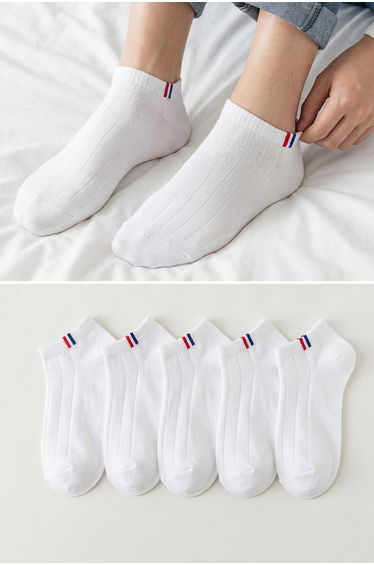 White 5-Piece Socks