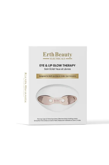 جهاز ايرثسكين لندن باللون الشفاف