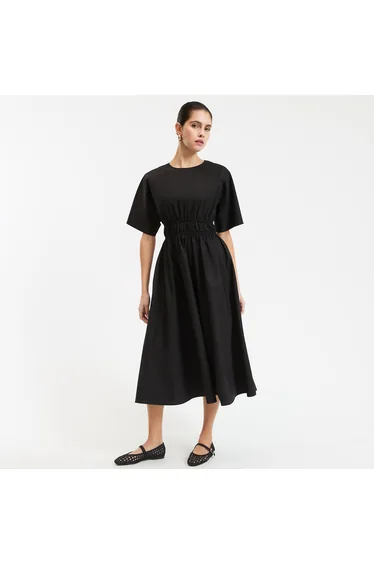 Short Sleeve Full Maxi Dress