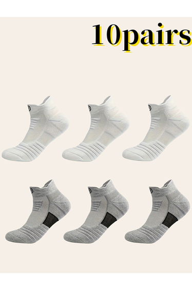 Pack of 10 - Multicolor Short Crew Socks
