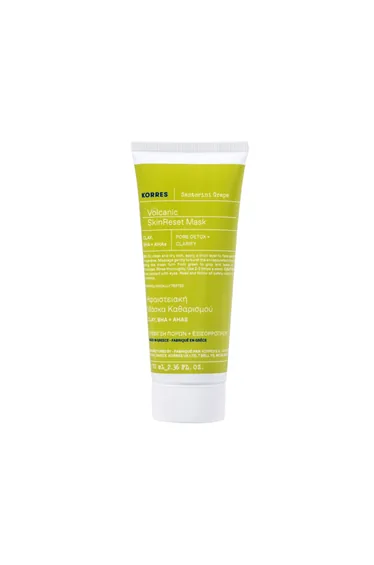 Korres Santorini Grape Clear Skin Volcanic Mask 75ml