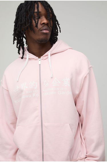 Tall Oversized Boxy Graphic Washed Zip Through Hoodie - pink