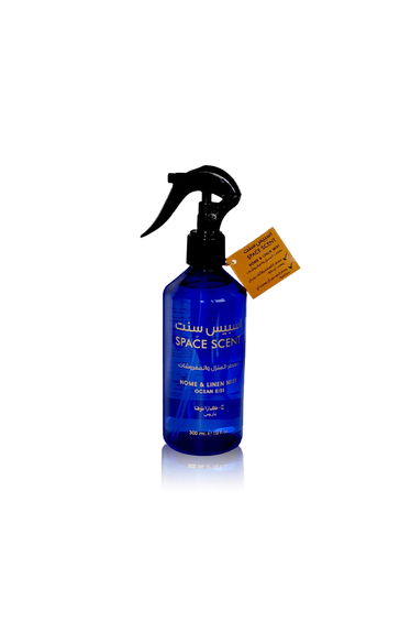 Space Scent Ocean Kiss Home Spray