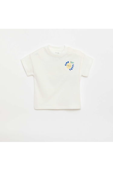 Cotton T-shirt with chest embroidery WHITE