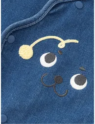 Boys' Vest With Embroidery - 4