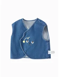 Boys' Vest With Embroidery