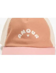 Leopard print baseball style cap PINK - 1