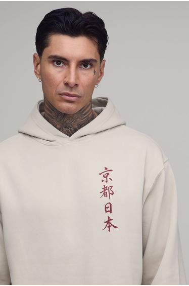 Tall Stone Oversized Kyoto Bird Print Hoodie - stone