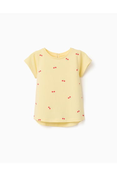 Ss Tshirt Jersey, Light Yellow