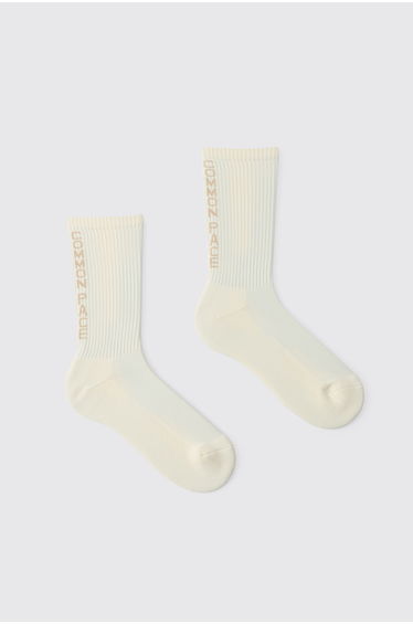 Common Pace Running Sock - off white