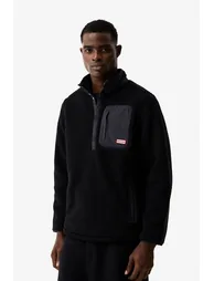 Hunter Athol Half Zip Borg Fleece Jacket Kambaba - 1