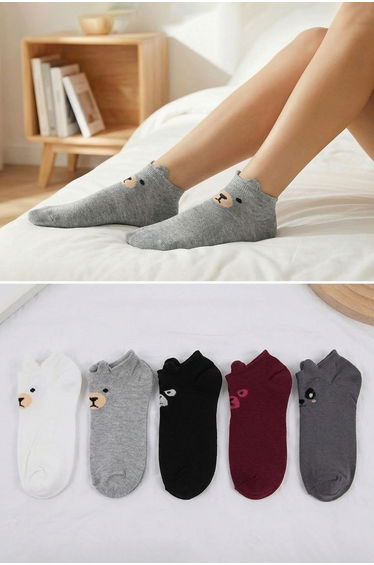 Gray-Multicolor 5-Piece Animal Print Jacquard Knitted Socks