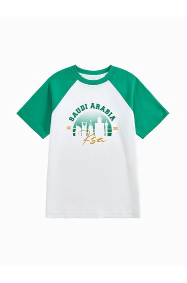 Unisex Short Sleeve T-Shirt With Contrast Sleeves And Front Print