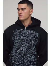 Black Oversized Heavyweight Line Drawn Koi Print Zip Through Hoodie - black - 1