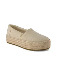 حذاء فلات تومس باللون الذهبي - 1