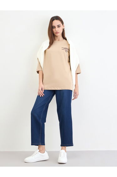 Beige Slogan Print Oversized T-Shirt