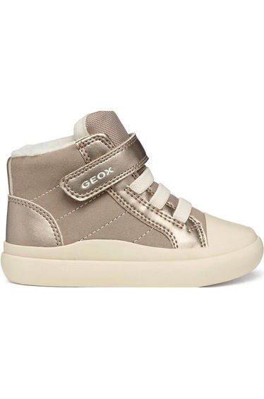 Kids Gisli Breathable High Top Trainers