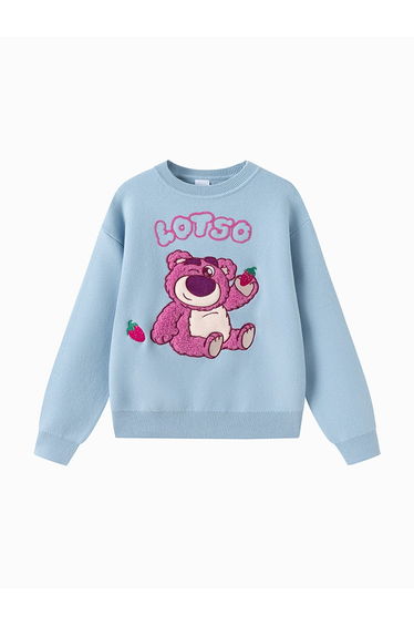 Girls' Knitted Pullover With Print