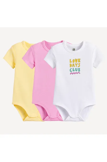 Pack of 3 Short Sleeve Bodysuits