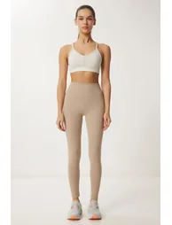 Women's Cream High Waist Knitted Sports Leggings - 1