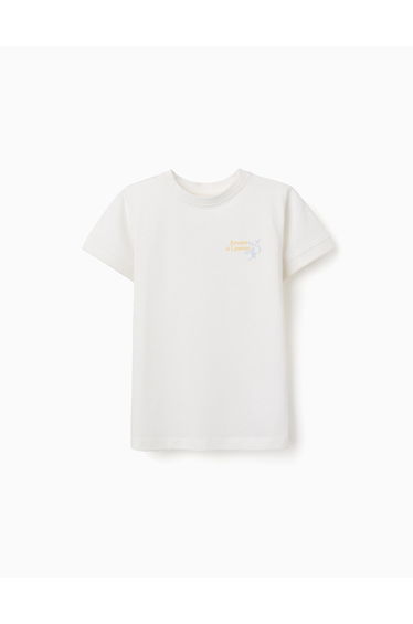 Cotton T Shirt With Aroma Di Limone Print For Boys White