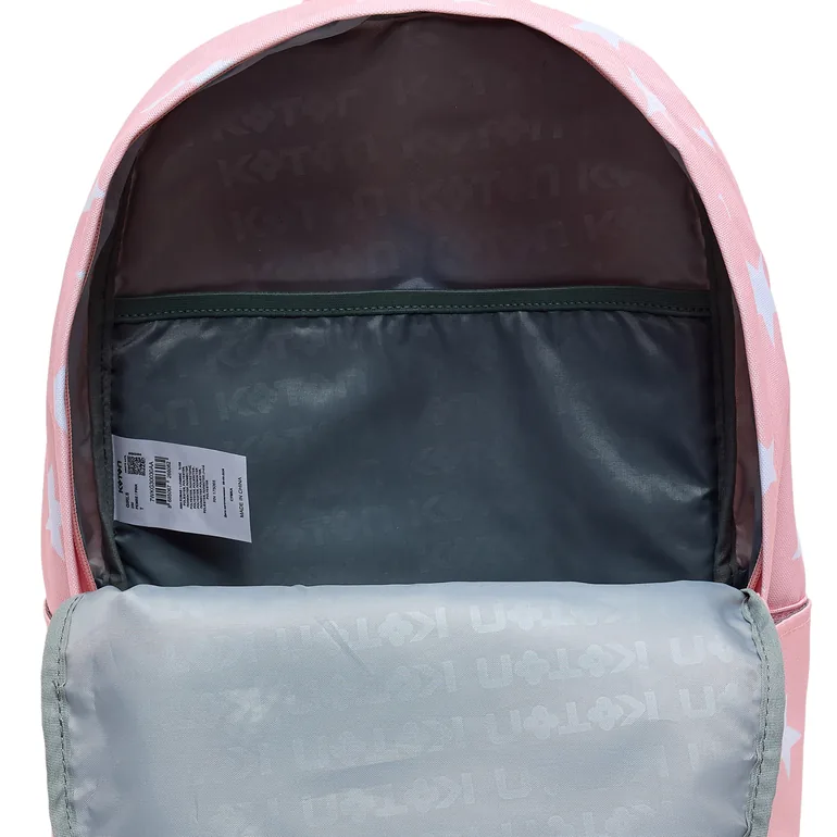 Koton Star Debossed Zippered Backpack - 1