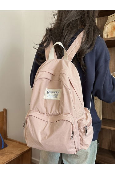 Solid Zip Closure Backpack