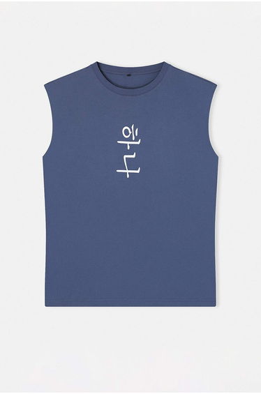 Indigo Oversized /Wide Cut Far East Script Printed 100% Cotton Sleeveless T-Shirt/Undershirt