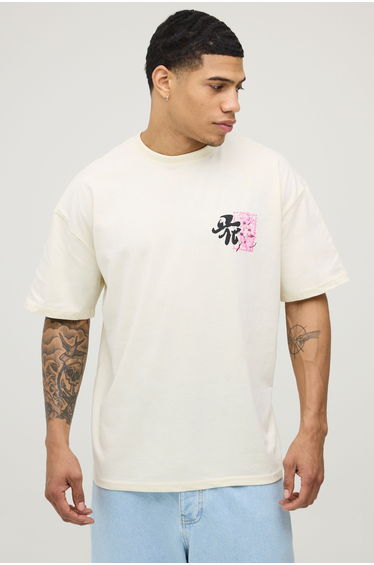Ecru Oversized Floral Stamp Graphic T-shirt - ecru