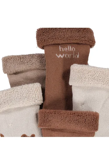 Pack of 5 Pairs of Socks in Organic Cotton Mix