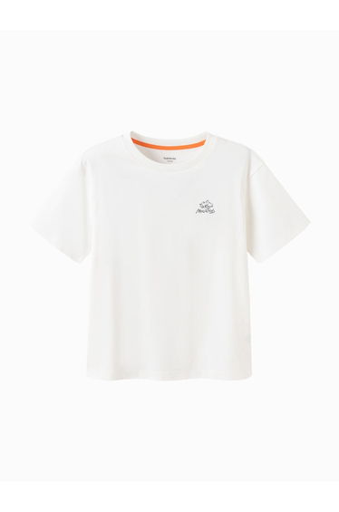 Boys' Short Sleeve T-Shirt