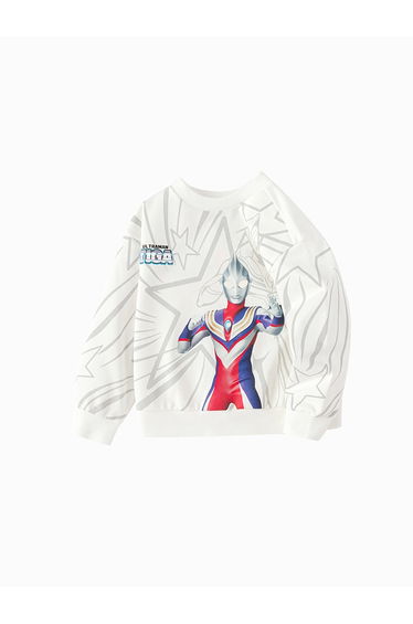 Boys' Sweatshirt With Print
