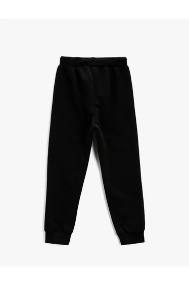 بنطلون رياضي قطن بربطة خصر