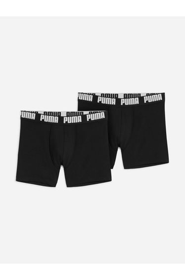 Pack of 2 - Everyday Basic Boxers