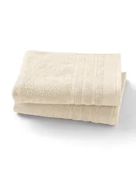 Set of 2 Zavara 100% Cotton Towels - 2