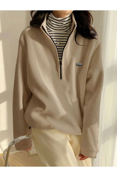 Beige Zipper Front Detail Oversized Sweatshirt