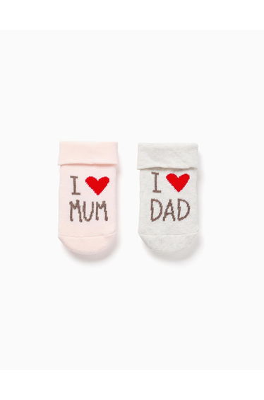 2 terry socks with Mum & Dad print for newborn and baby girls, pink/grey