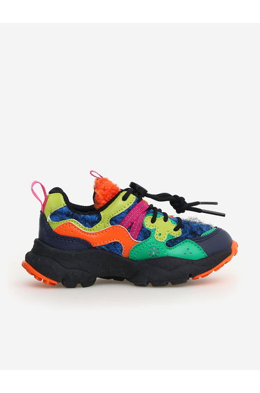 Kids Yamano 3 Trainers in Multicolour