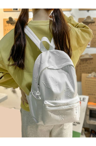 White Embossed Zip Closure Backpack