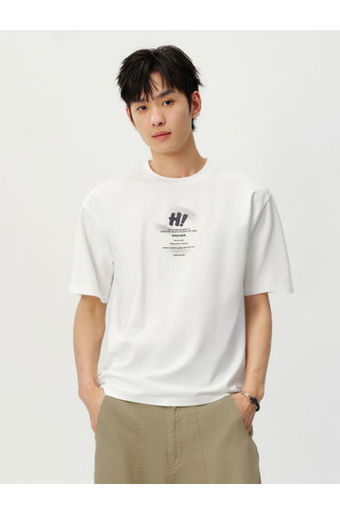 Men's Motivational Graphic Short Sleeve T-Shirt
