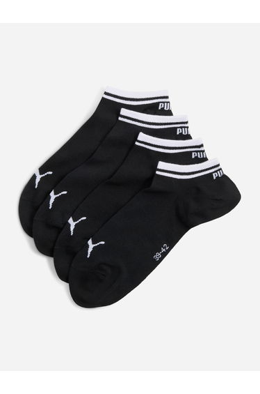 Pack of 2 - Heritage Sneaker Socks