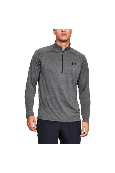 Under Armour Mens Tech T-Shirt - Carbon Heather/Black