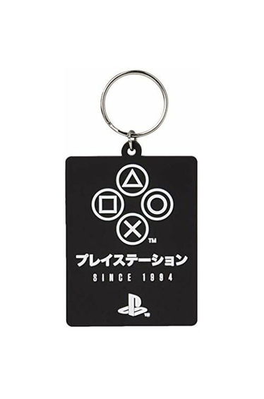 Playstation Since 1994 Rubber Keyring - Black/White