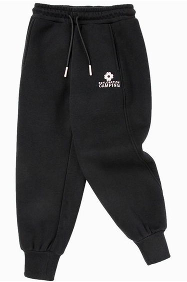 Girls' Sweatpants With Embroidery