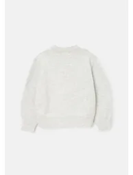 Verity Smiley Face Jumper - 1