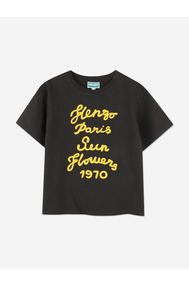 Boys Sunflowers T-Shirt in Black