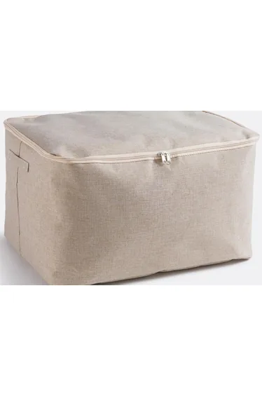 معدات تخزين لا ريدوت انتيريورز باللون البيج