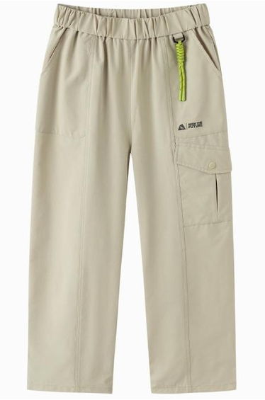 Boys' Cargo Pants With Side Flap Pocket