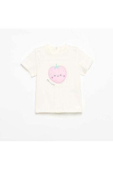 Printed Short-Sleeved T-shirt WHITE