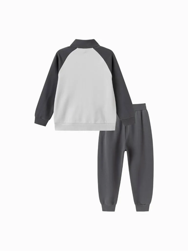 Boys' Zip Up Sports Jacket and Pants Set - 1